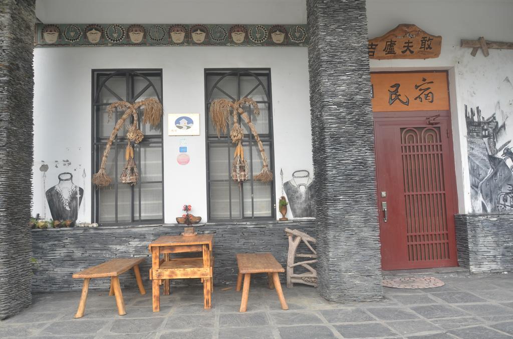 Jilufugan B&B Taimali Exterior foto